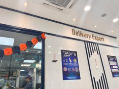 -达美乐比萨(大华锦绣优嘉店)