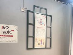 -泰宜担担面(黄泥塝总店)