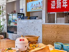 -嘉和一品粥(方庄店)