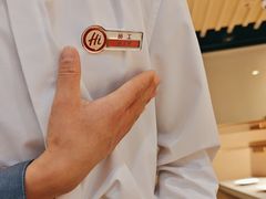 -海底捞火锅(八佰伴店)