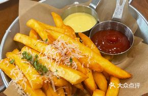 Cheesy Crispy Fries