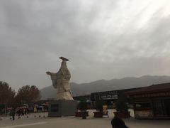 景点-秦始皇帝陵博物院-丽山园