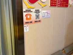 -感智盲人按摩·艾灸·肩颈SPA(岗厦店)