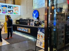 -瑞幸咖啡(解放碑英利大融城店)