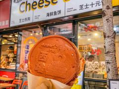 -高力乐面包咖啡厅(西塔店)