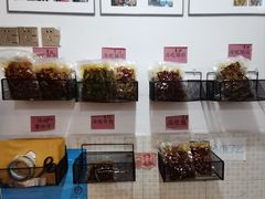-518豆腐干(总店)