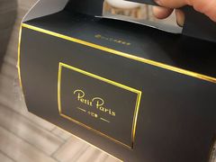 -PETIT PARIS 小巴黎(凯德1818店)