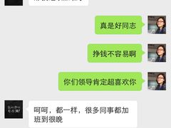 -佰丽爱家全屋定制(汶水店)