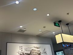 -吉野家(复兴路第二餐厅店)