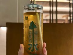 -大龙燚·旷野鲜火锅(广州首店)