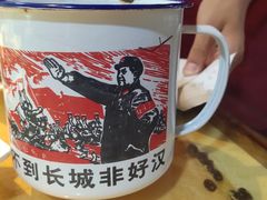 -人民公社大食堂(顺义总店)