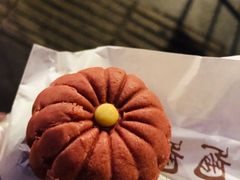 陶花饼-陶陶居饼家(惠福东路店)