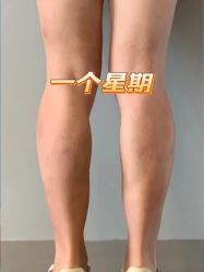 -温州伯思立医院