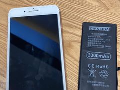 -百灵快修手机电脑维修回收(滨江店)