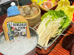 -沙胆彪炭炉牛杂煲(上海日月光广场店)