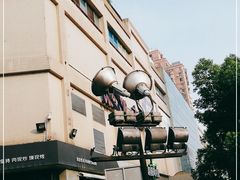 -家乐福(古北店)