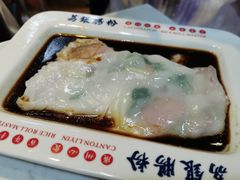 叉烧肠粉-荔银肠粉(建六店)