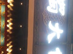 门面-蜀大侠火锅(寰球文化地标·总府店)