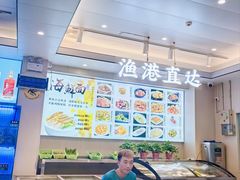 -启东小海鲜(庄先湾路1号店)