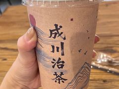 -成川茶店·潮汕工夫浓茶(万象店)