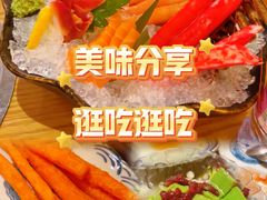 -伊豆野菜村(大族广场店)