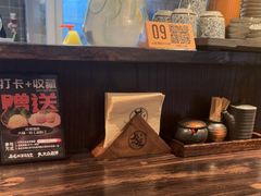 -眷屋の深夜食堂(云锦中心店)