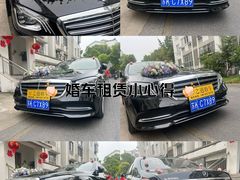 -万达广场(扬州邗江店)