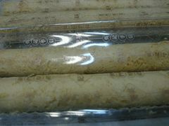 -英记饼家(高尾街店)