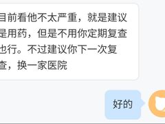 -美联众合动物医院·24h京西诊疗中心