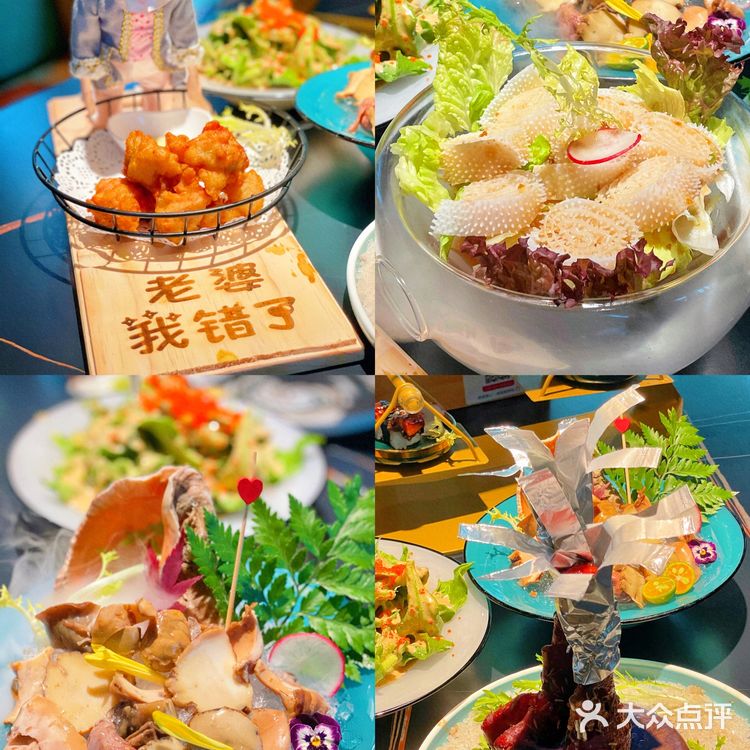 东莞探店|高空日料 给味蕾不一样的感觉💃