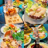 东莞探店|高空日料 给味蕾不一样的感觉💃