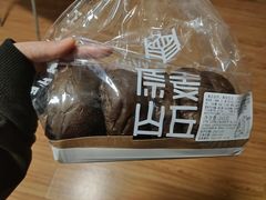 -原麦山丘(望京小街店)