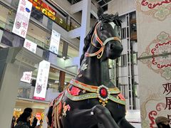 -北京世纪金源购物中心(远大路店)