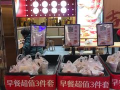 -吉品合酥脆烤饼(太平洋森活天地店)