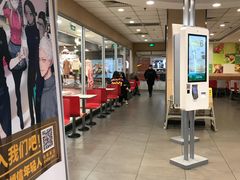 -麦当劳(杭州萧山文源店)