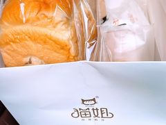 -猫姐私人烘培定制