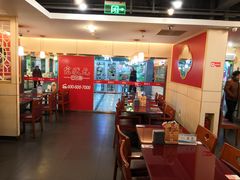 -宏状元现熬粥·京味菜(五棵松店)