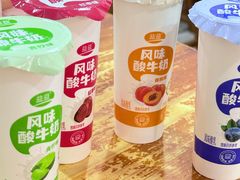 -杨家牛肉汤(淮建路店)
