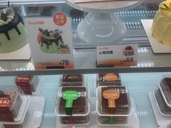 -BreadTalk面包新语·烘焙蛋糕(中心书城店)