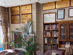 -康城口腔(磁器口店)