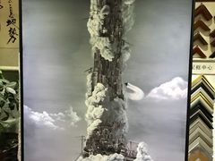 -星空画框裱画配框(浦东)