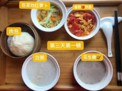 -妈咪呗呗月子中心(市心店)