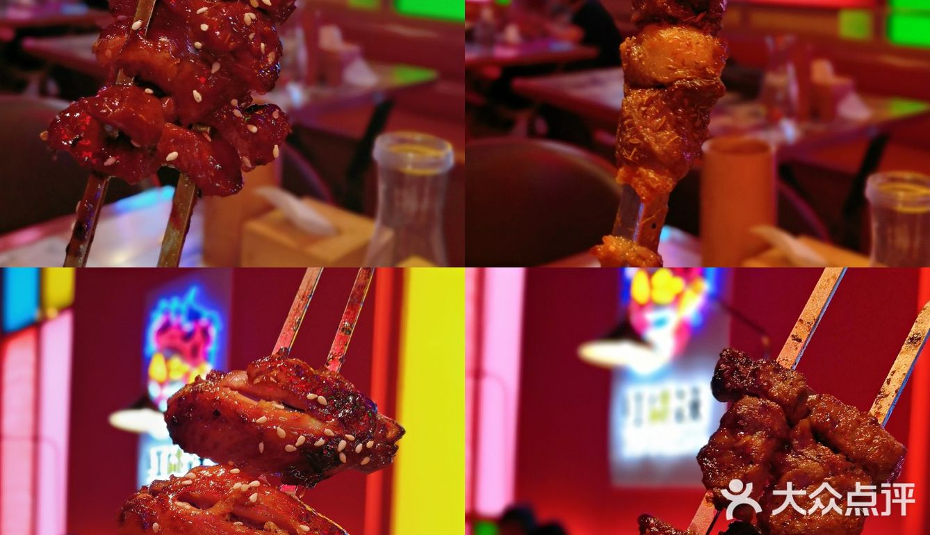 北京探店|第N刷!望京排名No1的烧烤!