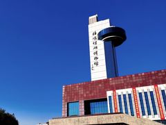 -抚顺煤矿博物馆