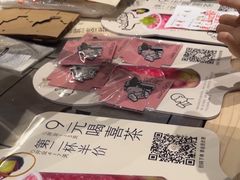 -喜茶(杭州龙湖西溪天街店)