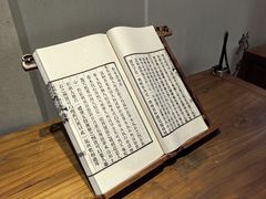-王阳明故居