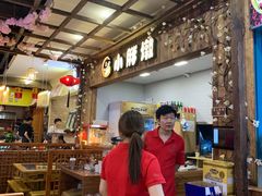-小胖墩炝锅鱼(天钥桥路店)