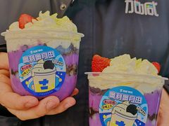 -加减茶饮(高沙店)