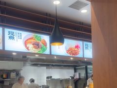 -阳阳中国饭(北京荟聚店)