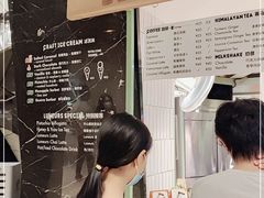 -LUNEURS月乐诗·法式冰淇淋(环贸店)